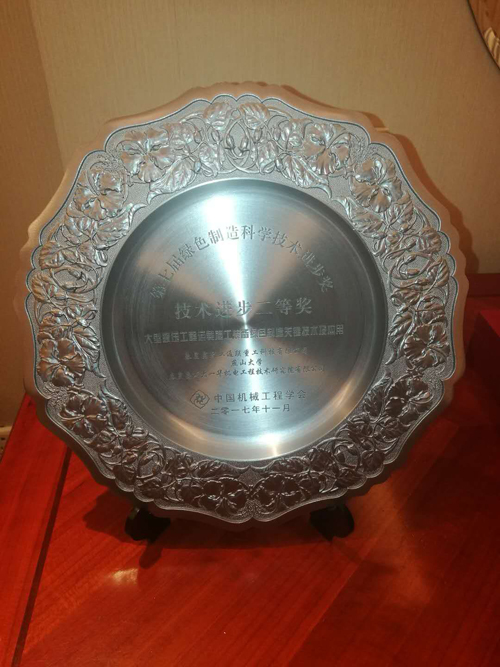 PA视讯(亚洲区)官网 - PlayAce