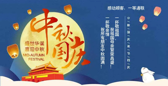 PA视讯(亚洲区)官网 - PlayAce