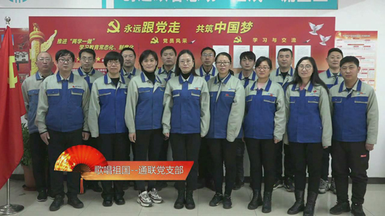 PA视讯(亚洲区)官网 - PlayAce