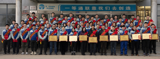 PA视讯(亚洲区)官网 - PlayAce