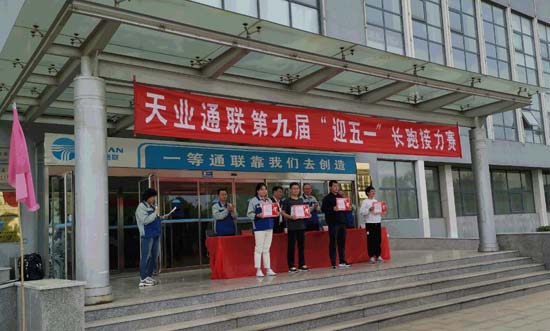 PA视讯(亚洲区)官网 - PlayAce