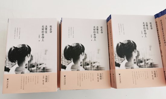 PA视讯(亚洲区)官网 - PlayAce