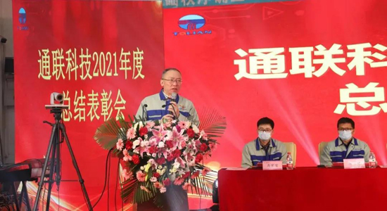 PA视讯(亚洲区)官网 - PlayAce