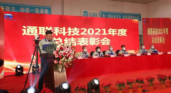 PA视讯(亚洲区)官网 - PlayAce