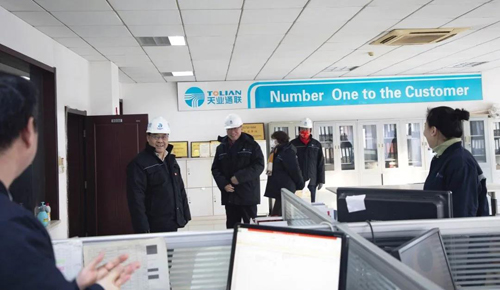 PA视讯(亚洲区)官网 - PlayAce