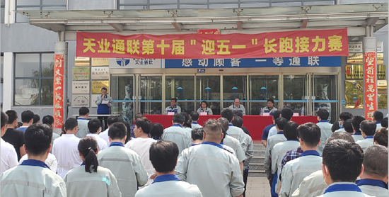 PA视讯(亚洲区)官网 - PlayAce