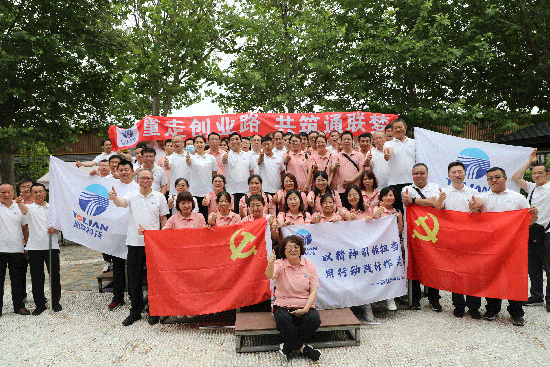 PA视讯(亚洲区)官网 - PlayAce