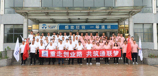 PA视讯(亚洲区)官网 - PlayAce