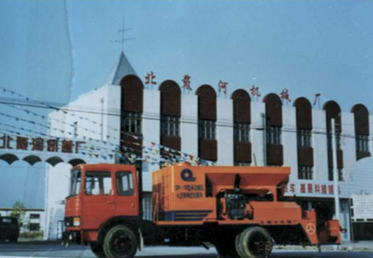 PA视讯(亚洲区)官网 - PlayAce