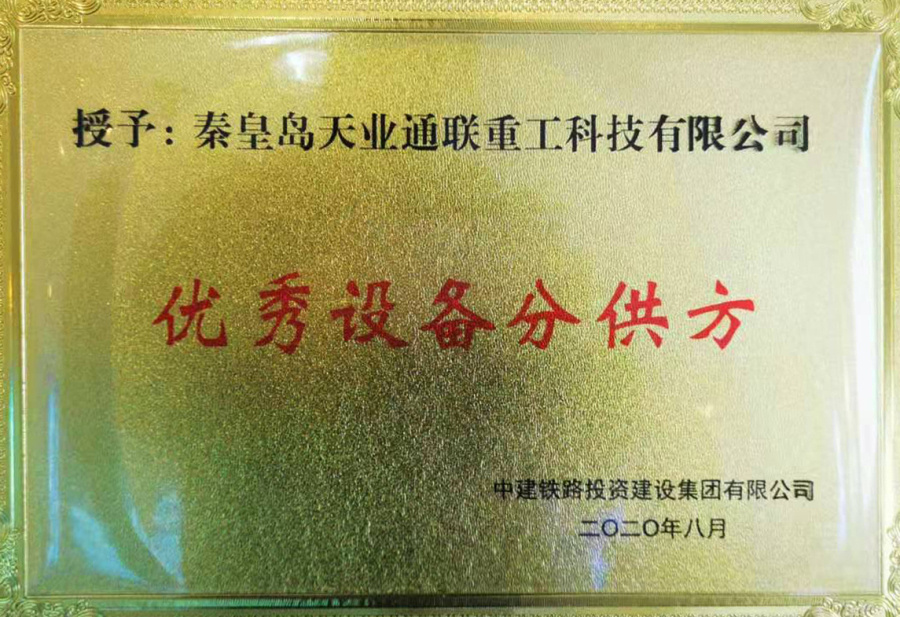 PA视讯(亚洲区)官网 - PlayAce