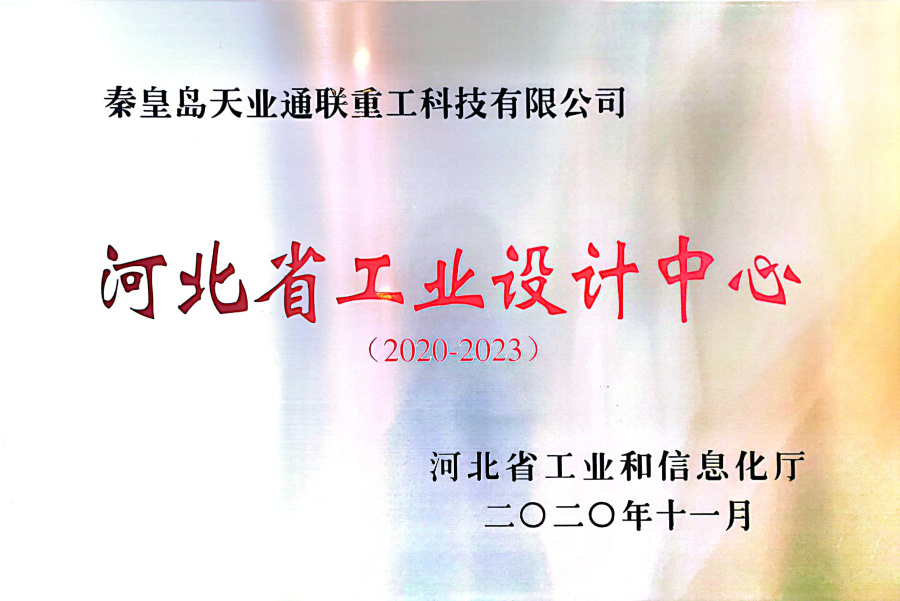 PA视讯(亚洲区)官网 - PlayAce