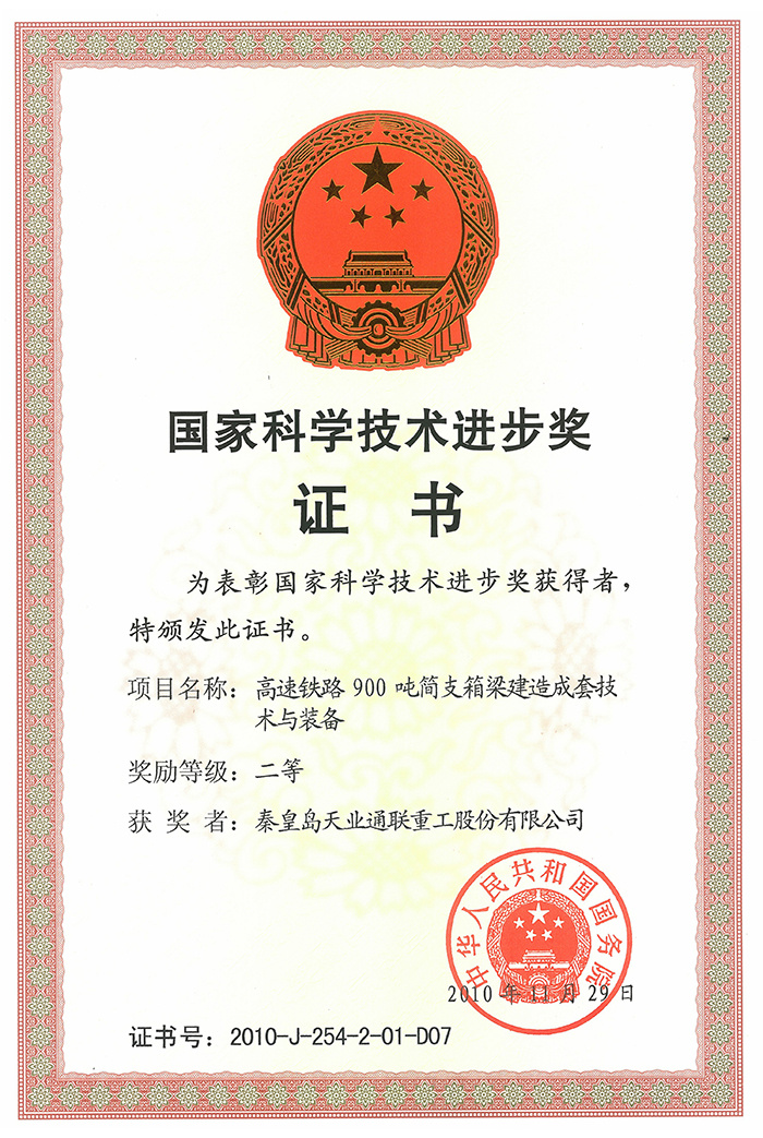 PA视讯(亚洲区)官网 - PlayAce