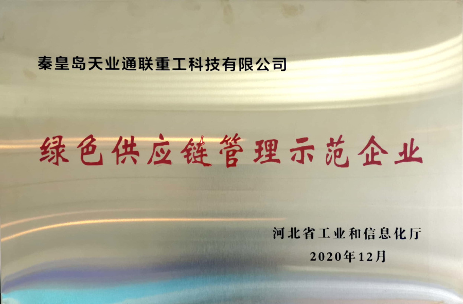 PA视讯(亚洲区)官网 - PlayAce