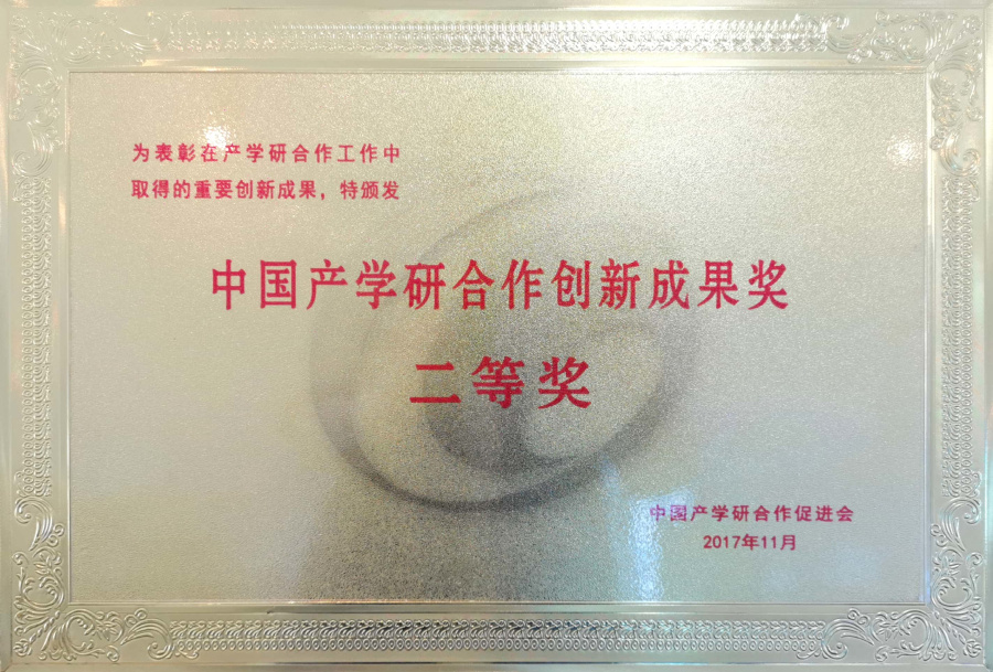 PA视讯(亚洲区)官网 - PlayAce