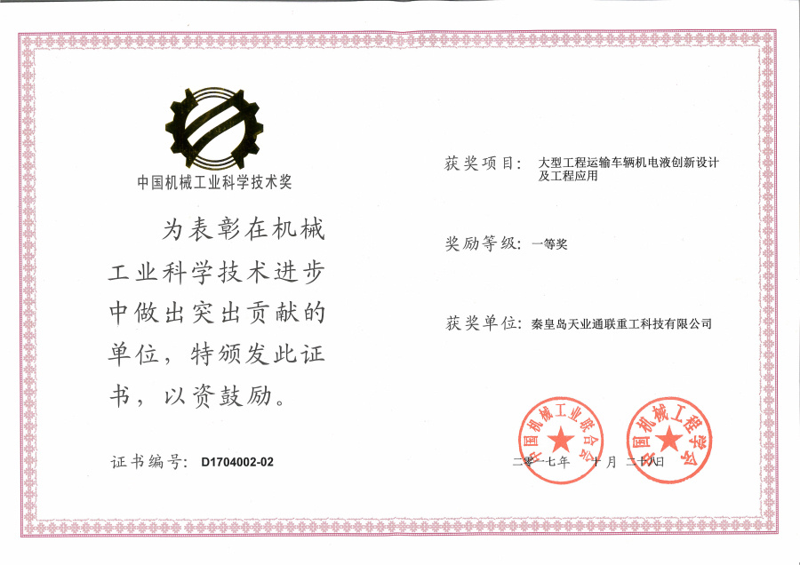 PA视讯(亚洲区)官网 - PlayAce