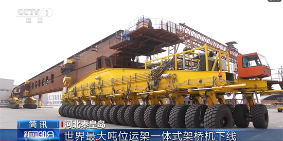 PA视讯(亚洲区)官网 - PlayAce