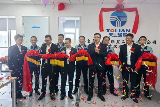 PA视讯(亚洲区)官网 - PlayAce