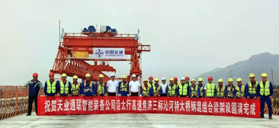 PA视讯(亚洲区)官网 - PlayAce