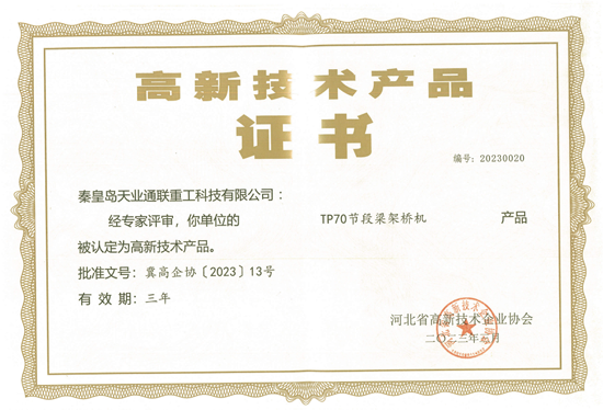 PA视讯(亚洲区)官网 - PlayAce