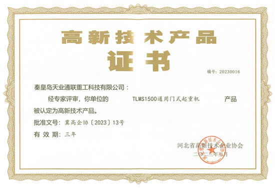 PA视讯(亚洲区)官网 - PlayAce