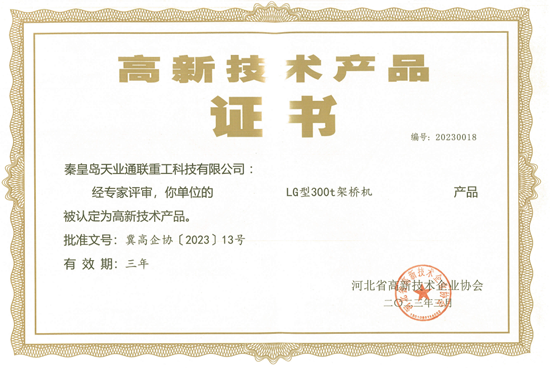 PA视讯(亚洲区)官网 - PlayAce