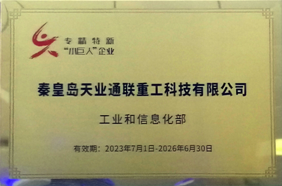 PA视讯(亚洲区)官网 - PlayAce